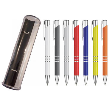 Basmalı  Metal Kalem  - 4 renk baskı - Kutulu Kod 5325